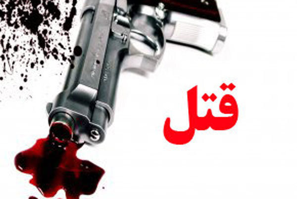 کشته شدن یک تبعه افغانستانی در دزفول