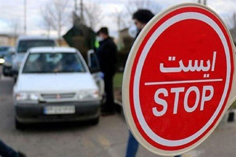 توقف اجباری خودرو‌ها در جاده‌های اصفهان