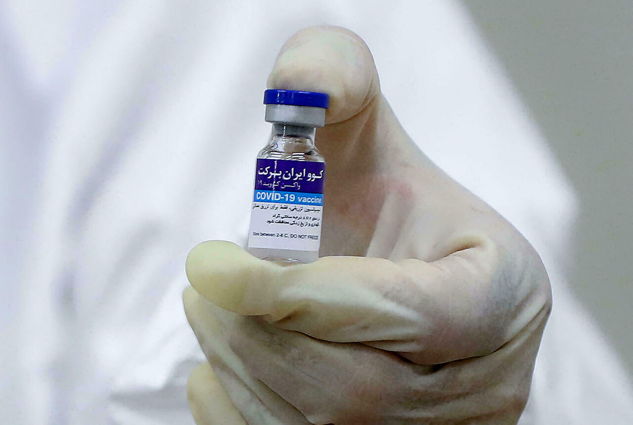 صادرات واکسن به نیکاراگوئه؛ در نتیجه تفاهم نامه های همکاری ایران با نیکاراگوئه