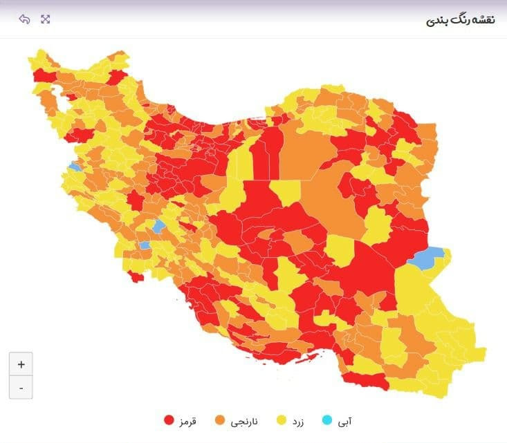 خروج  شهرستان کرمانشاه از وضعیت قرمز در آستانه سال نو