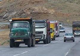 ممنوعیت تردد کامیونها در سه محور خراسان جنوبی
