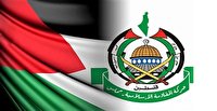 حماس: با التماس نمی‌توان حقوق مردم فلسطینی را پس گرفت