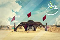 آمادگی همه جانبه برای برپایی اردو‌های راهیان نور ۱۴۰۱