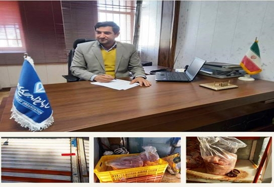 جلوگیری از فعالیت واحد قطعه بندی و بسته بندی غیر مجاز گوشت مرغ در نجف آباد