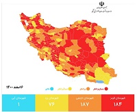 مشهد در وضعیت نارنجی کرونایی قرار گرفت