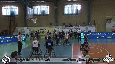 نماینده قم نایب قهرمان لیگ برتر بسکتبال با ویلچر