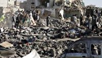 یمن اماج حملات وحشیانه ائتلاف سعودی