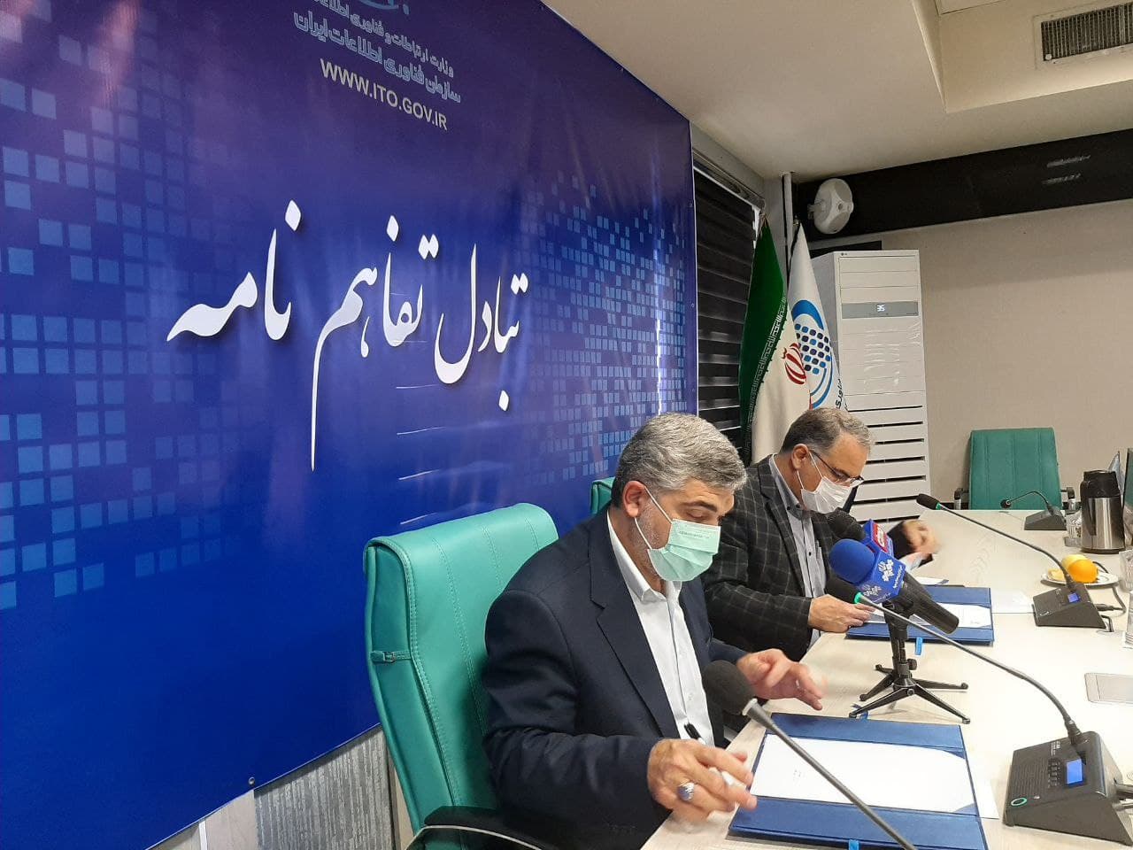 استاندار زنجان: سهم اقتصاد دیجیتال را در استان بالا خواهم برد