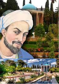 روز بزرگداشت سعدی شیرازی، شاعر ایرانی و خالق گلستان و بوستان