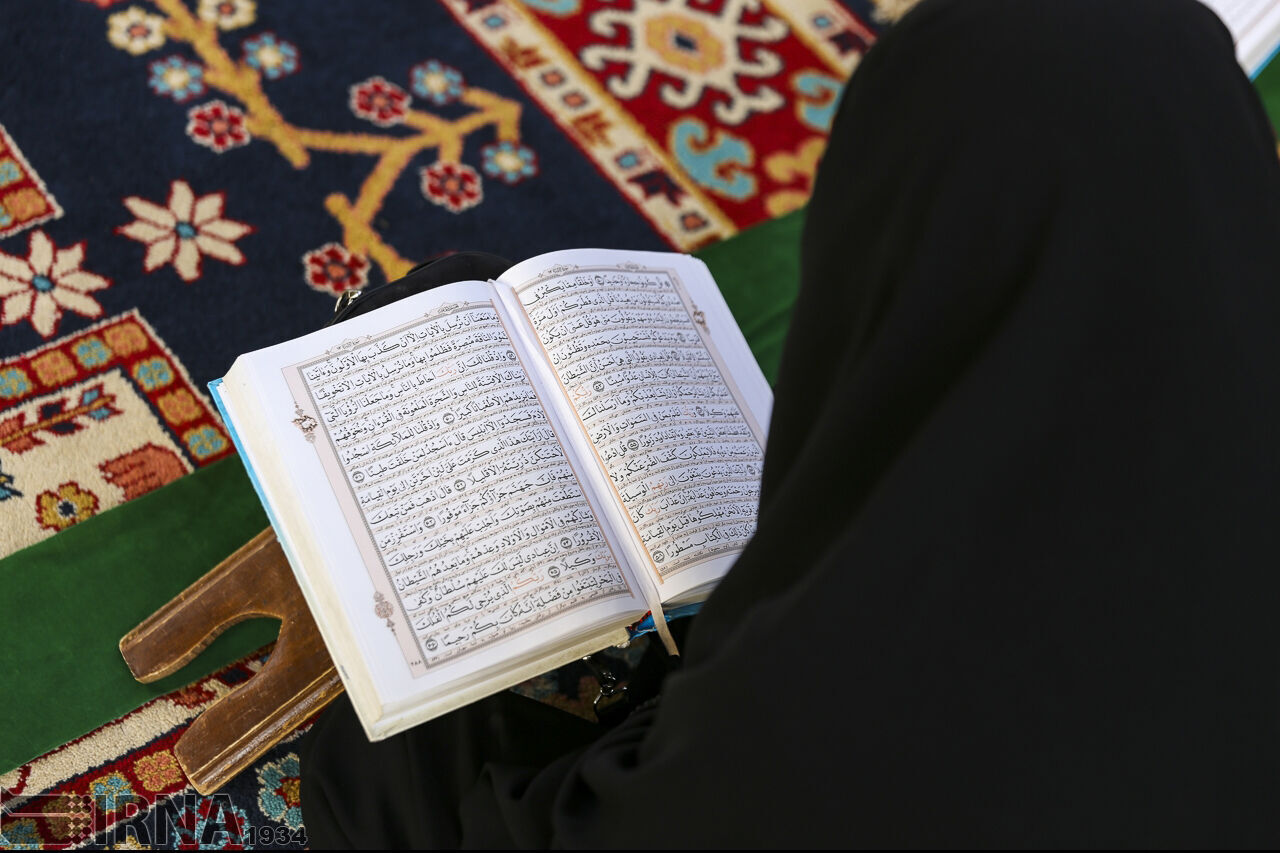 قرآن، راهنمای کامل برای بشر