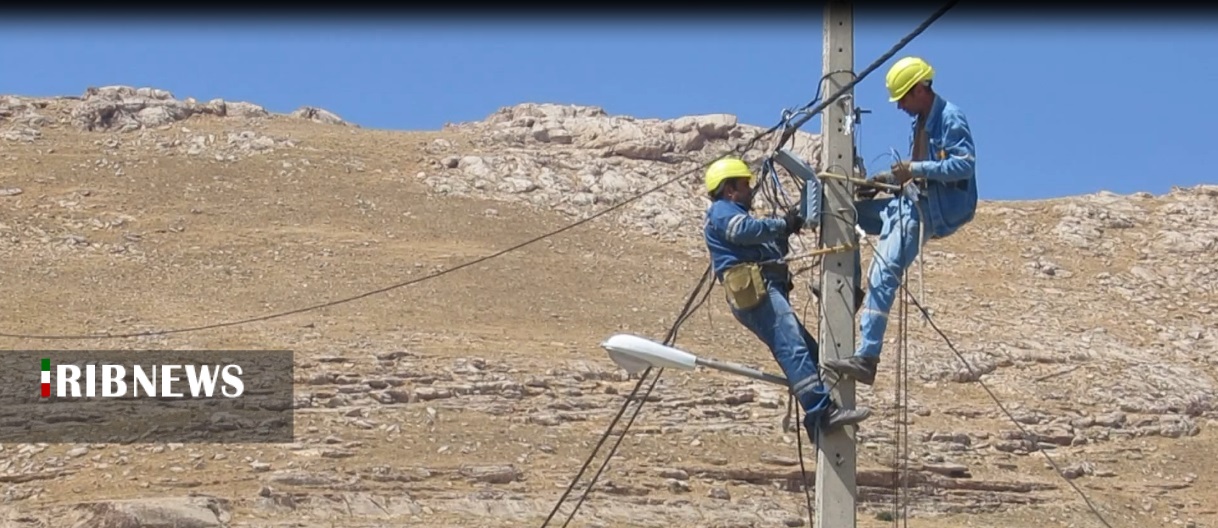 اصلاح و بهینه سازی شبکه برق 420 روستا کردستان