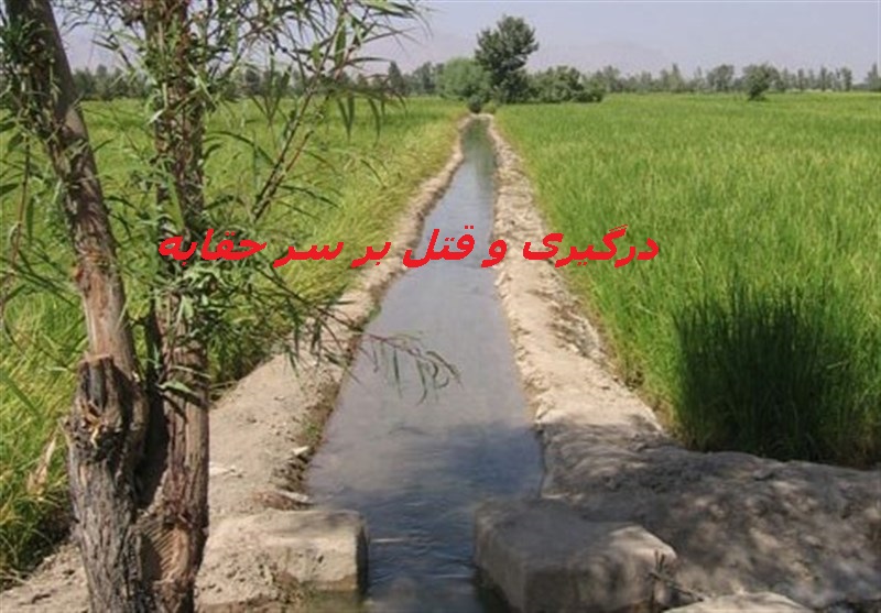 چهار کشته و زخمی در درگیری روستای کرکری مشگین شهر