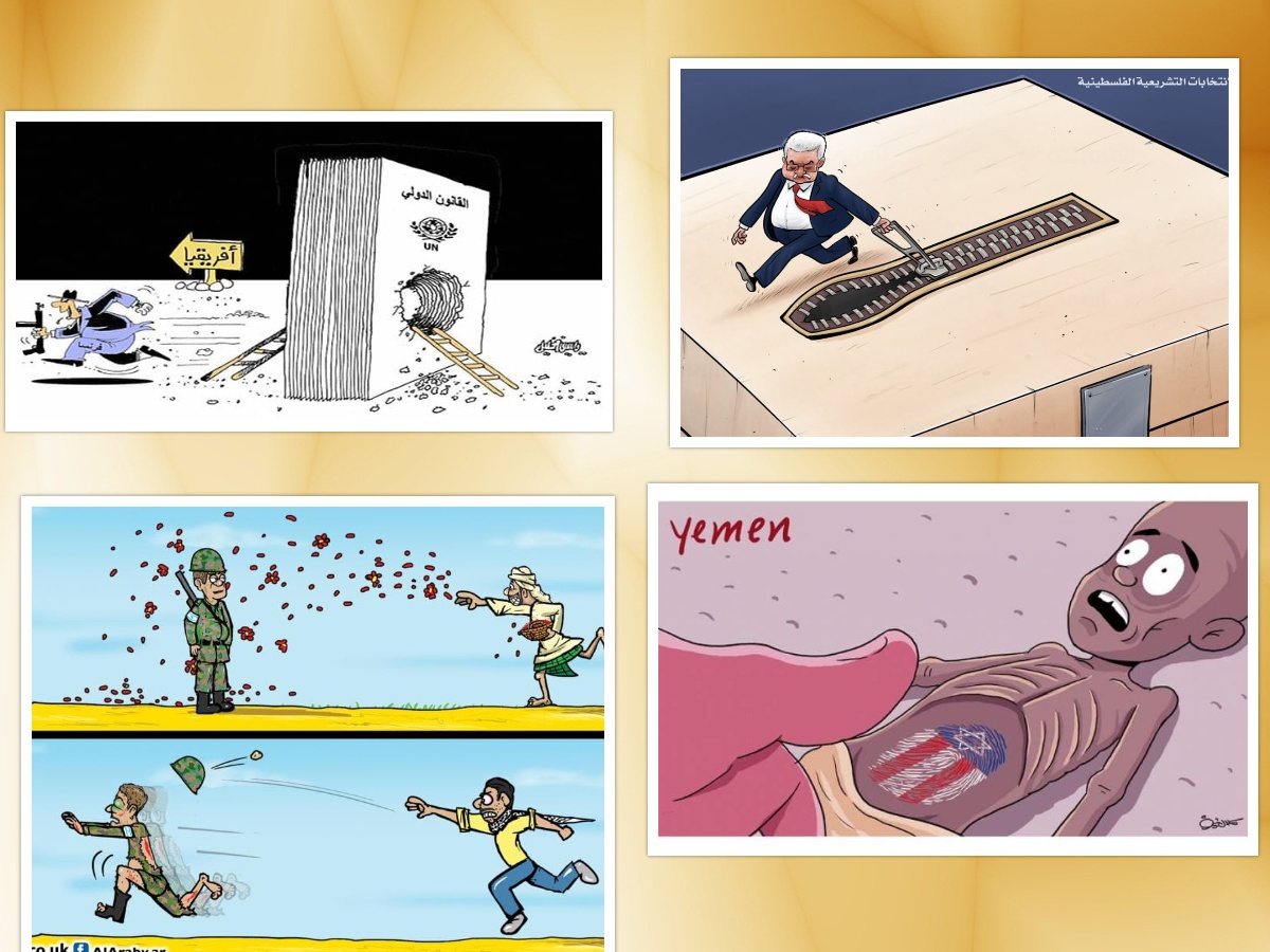 نگاهی به کاریکاتورهای رسانه های عربی زبان