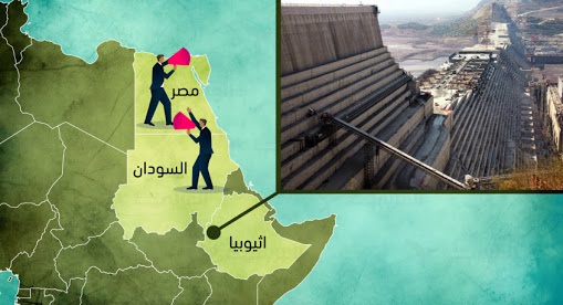 اتهام اتیوپی به مصر و سودان درباره امضای توافقنامه نظامی