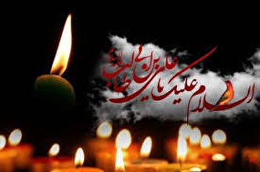 شب ۲۱ ماه رمضان، شبی برای بیداری دل واستجابت دعا