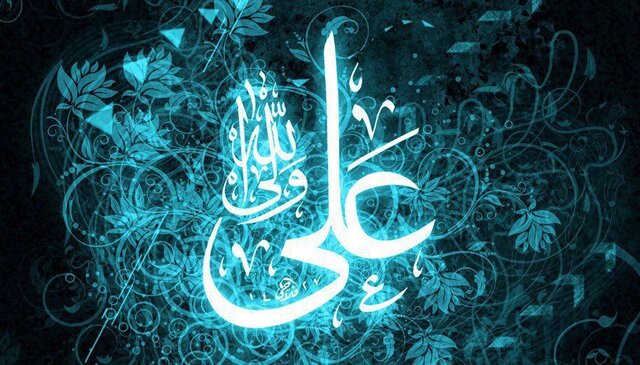 امام علی (ع) در لحظات پایانی زندگی چه توصیه مهمی داشتند؟