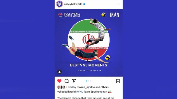 صفحه مجازی لیگ ملت‌های والیبال؛ تغییر بزرگ در والیبال ایران
