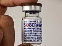 آغاز قریب الوقوع واکسیناسیون با واکسن‌های کوبایی
