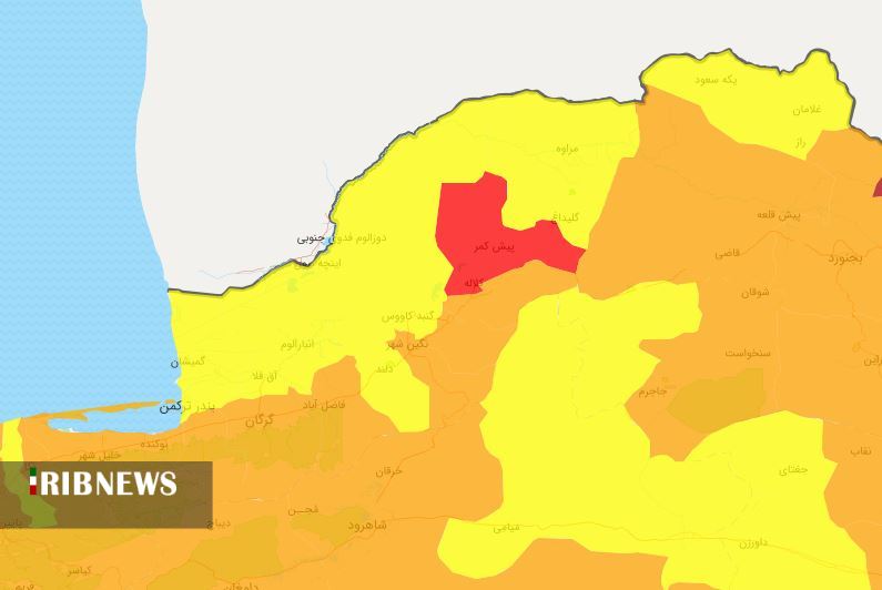 کلاله، تنها شهرستان قرمز در گلستان