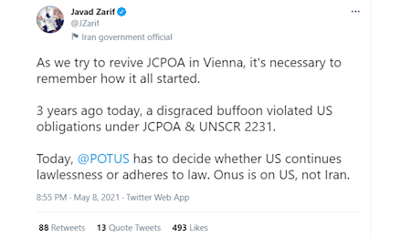 ظریف: اکنون توپ در زمین آمریکا است نه ایران