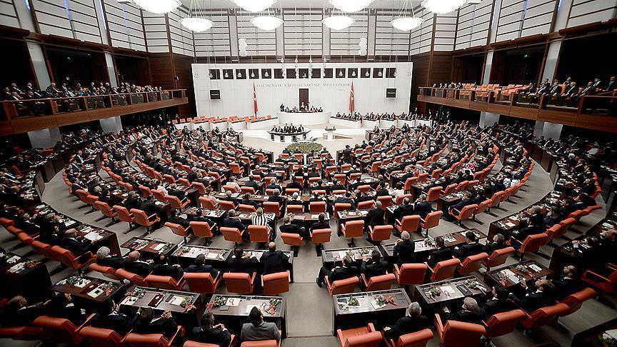 بیانیه مشترک احزاب پارلمان ترکیه در محکومیت رژیم صهیونیستی