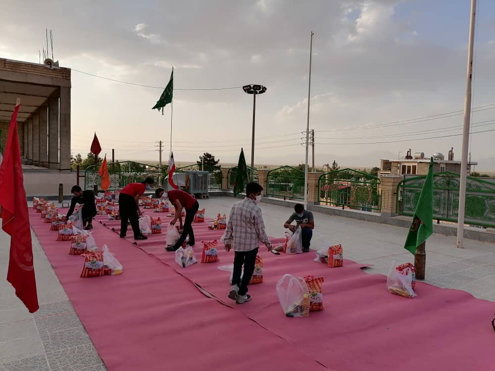 در آستانه عید سعید فطر