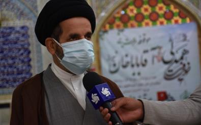 کمک ۳۰ میلیارد ریالی موقوفات فارس به مراکز درمانی کرونا
