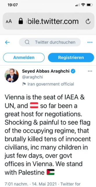 واکنش عراقچی به نصب پرچم رژیم صهیونیستی در ساختمان‌های دولتی اتریش