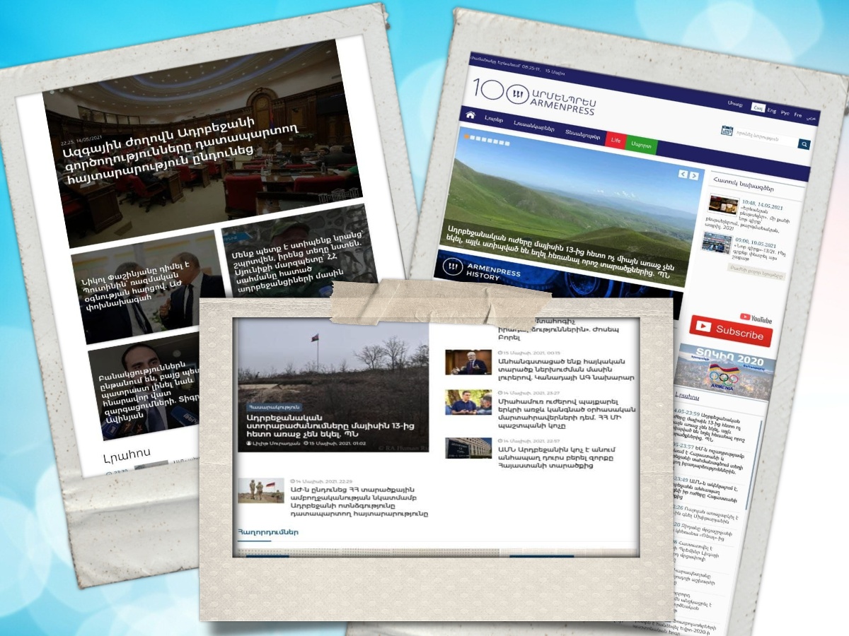 مهمترین عناوین روزنامه های ارمنستان