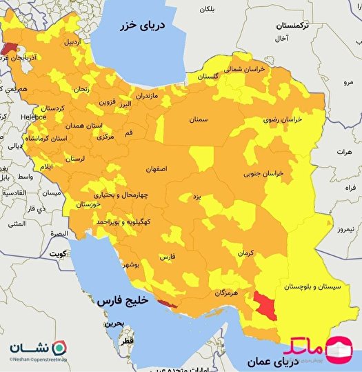 سه شهرستان در وضعیت قرمز کرونایی باقی مانده اند