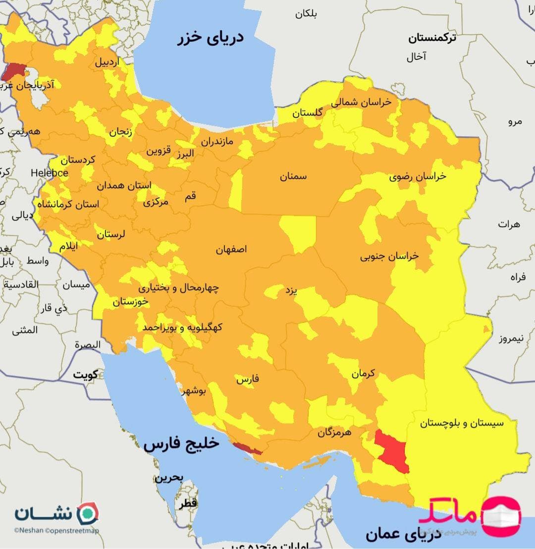 کیش هم چنان در وضعیت رنگ نارنجی کرونایی