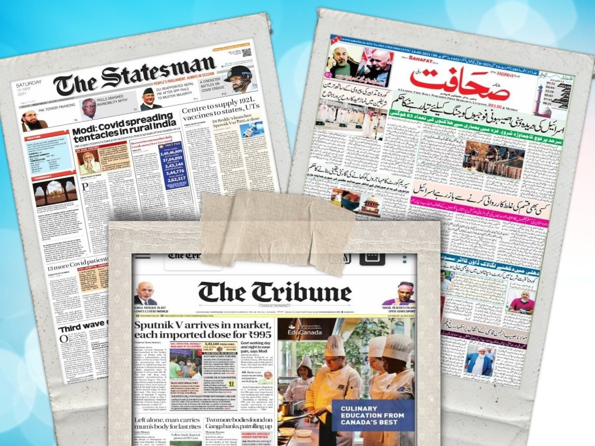 مهمترین عناوین برخی از روزنامه های هند