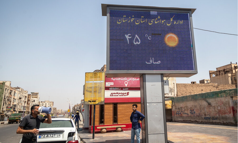 دمای اهواز به ۴۵ درجه سانتی گراد رسید