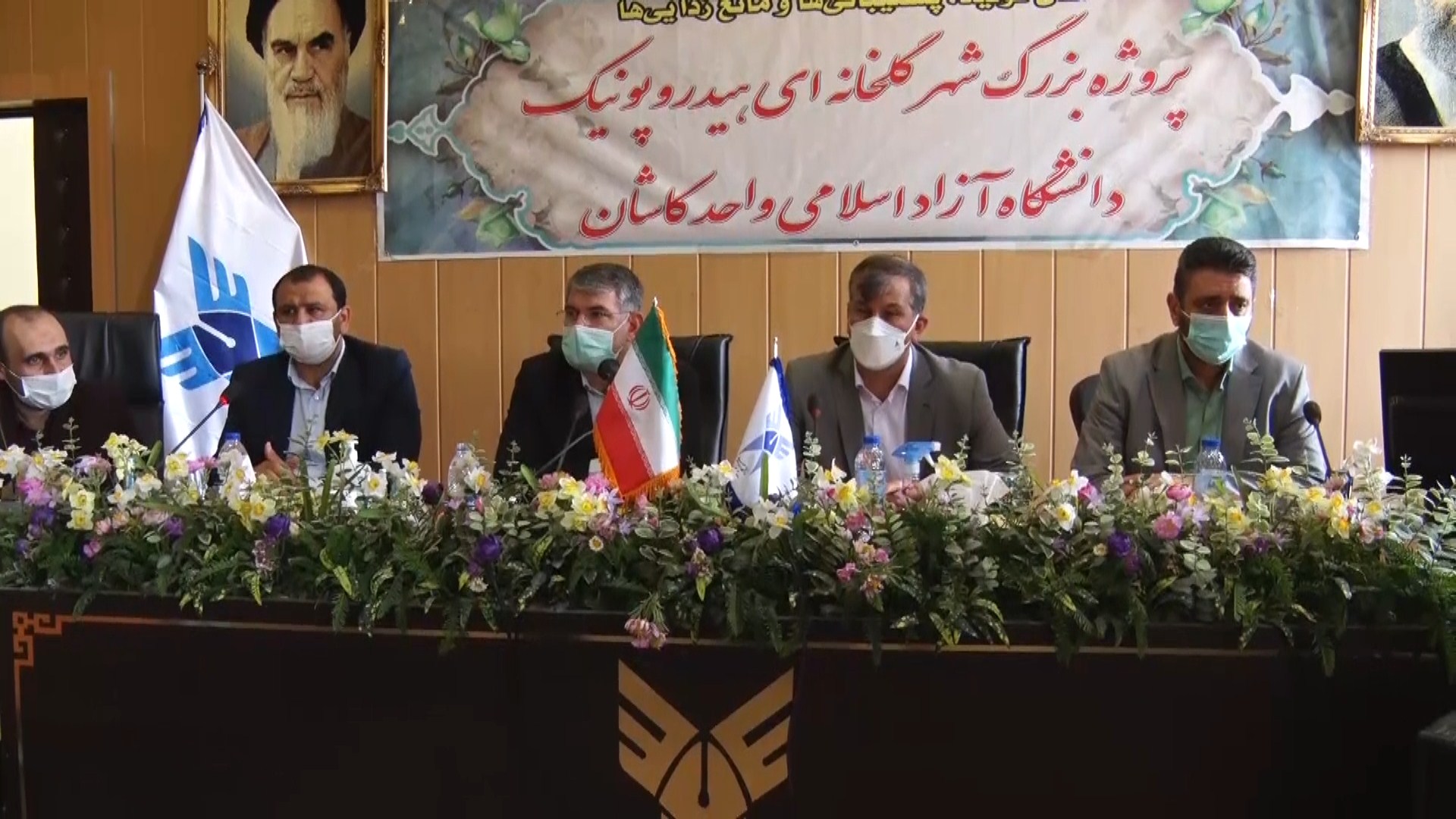 افزایش ۲ برابری کشت گلخانه‌ای در اصفهان