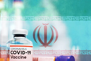 تازه ترین جزئیات واکسن‌های ایرانی کرونا