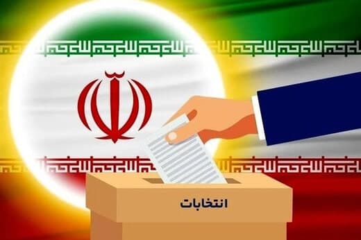 افزایش تعداد شعب اخذ رای در شهرستان سمنان