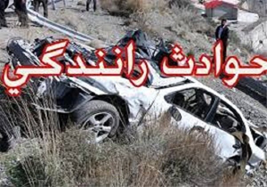 یک کشته در سانحه رانندگی محور کرمانشاه - روانسر