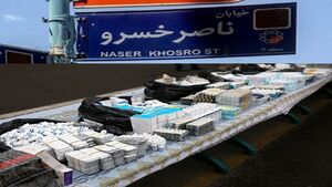 ماجرای فروش دارو‌های کرونا در ناصرخسرو