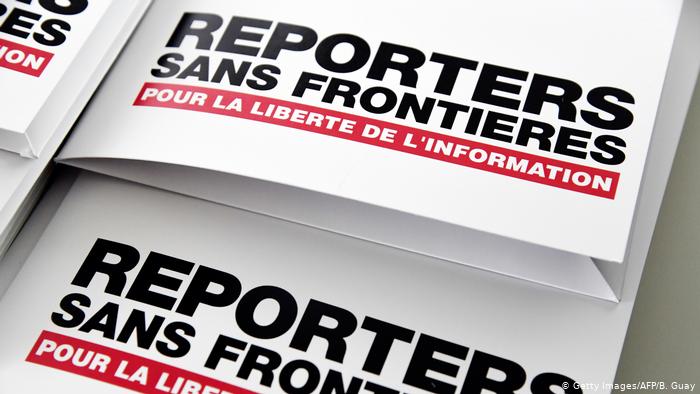 شکایت سازمان خبرنگاران بدون مرز از رژیم صهیونیستی