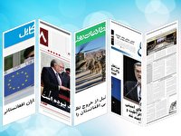 مهمترین عناوین روزنامه های افغانستان