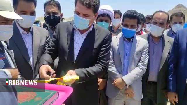 افتتاح دو طرح معدنی وآموزشی در قلعه گنج