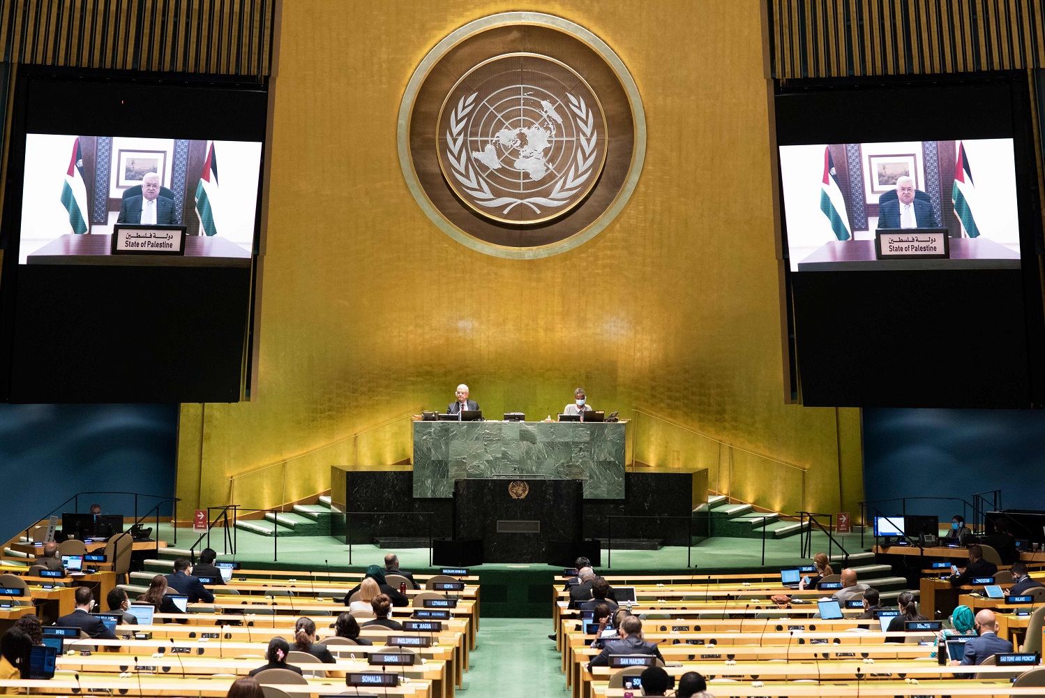نشست اضطراری در سازمان ملل با موضوع فلسطین؛ امروز