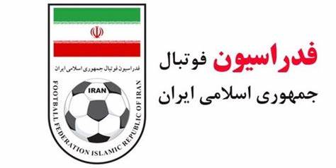 اعلام رای انضباطی دیدار تیم پرسپولیس با سپاهان