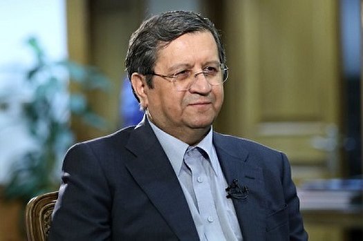 رای دیوان عالی لوکزامبورگ به نفع بانک مرکزی ایران