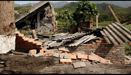 زلزله ۶/۱ ریشتری در چین