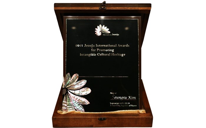 اعطای جایزه بین‌المللی JIAPICH ۲۰۲۱ به پاسداران میراث‌فرهنگی ناملموس