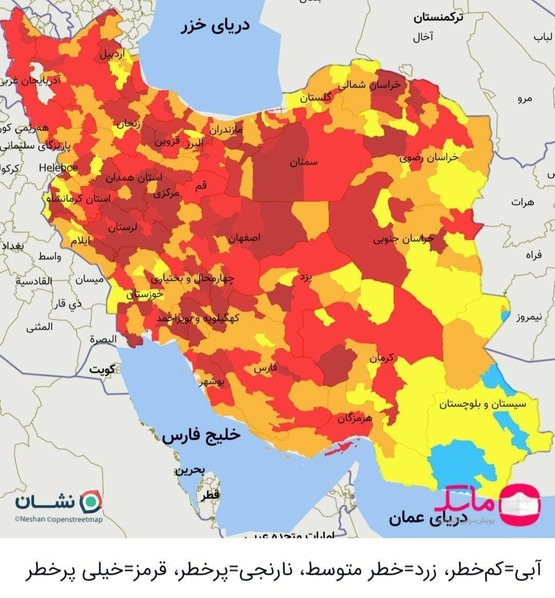 تازه‌ترین رنگ‌بندی کرونایی کشور