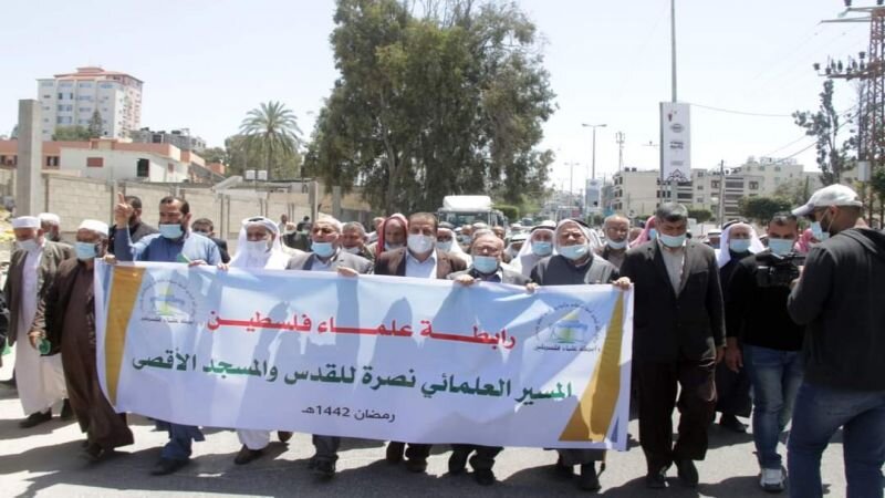 تظاهرات علمای فلسطینی در حمایت از مسجدالاقصی