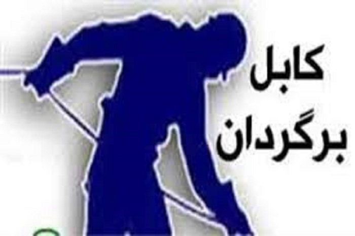 اختلال در شبکه تلفن ثابت در زنجان