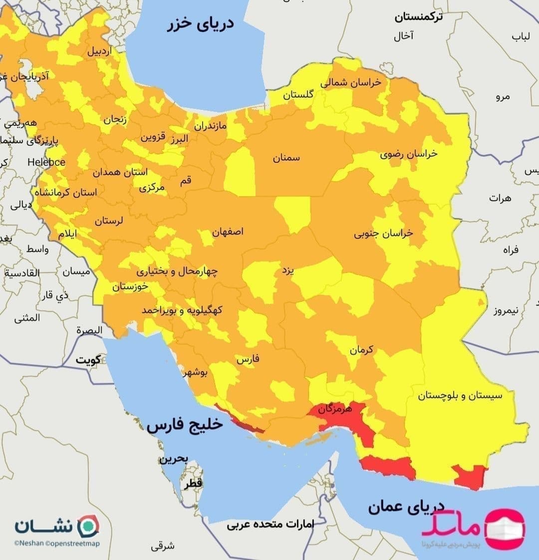 رنگ نارنجی کرونایی جزیره کیش در اول خرداد